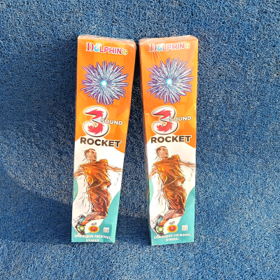 3 Sound Rocket