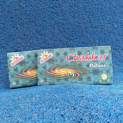 Ground Chakkara  Deluxe