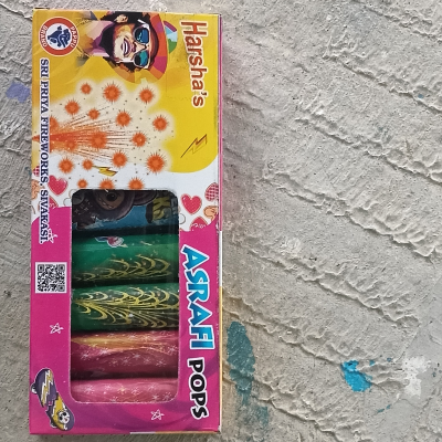 Asrafi pops